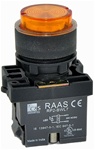 RCP2-BWL157-12...PROJECTING ILLUMINATED PUSH BUTTON ACTUATOR-12AC/DC, LED TYPE, PLASTIC BODY, AMBER COLOR